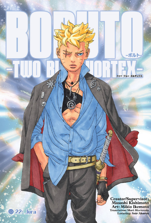Boruto, wearing a baggy blue dress shirt he probably shoplifted from the mensware section of TJ Maxx without checking the size. He attempts to style this mid-level management atrocity worthy of Kento Nanami by showing off 2/3rds of his torso... And it works. Apparently, he also managed to steal a new necklace, bringing the total up to three, and a new pin as well. If he continues accessorizing at this rate, his outfit will weigh 8lbs by the end of TBV. Of course, he has his karma hand in his pocket, his gloved hand out. The lining of his jacket is red as he stands in front of either an exploding star or the opening credits for a Dr. Who episode. He's recently gotten his undercut freshened up, raising the question of who his barber is.